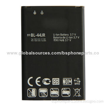 100% Tested Li-ion BL-44JR Battery for LG P940, Good Quality with Warranty